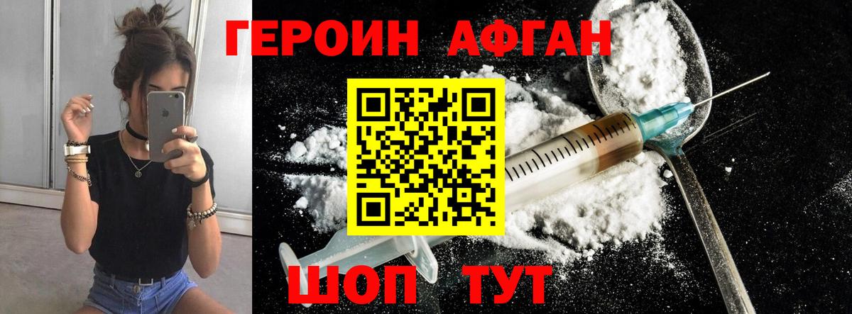 Кокаин  Марихуана  МЕФ   Ирбит  МДМА  Кетамин  Гашиш  Вход с VPN 