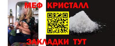 MDMA Premium VHQ Ликино-Дулёво