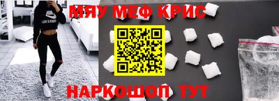 MDMA Premium VHQ Ликино-Дулёво