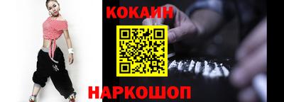 MDMA Premium VHQ Ликино-Дулёво