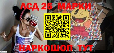 метамфетамин Лесосибирск