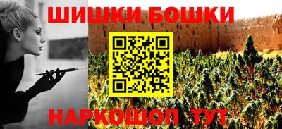 метамфетамин Лесосибирск