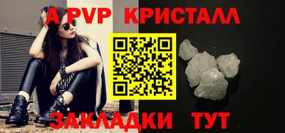 MDMA Premium VHQ Ликино-Дулёво