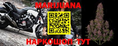 эйфоретик Ливны