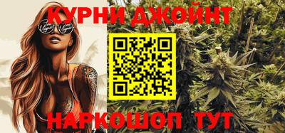 MDMA Premium VHQ Ликино-Дулёво