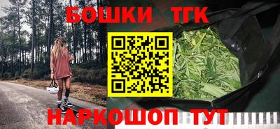 метамфетамин Лесосибирск