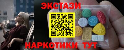 MDMA Premium VHQ Ликино-Дулёво