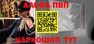 MDMA Premium VHQ Ликино-Дулёво