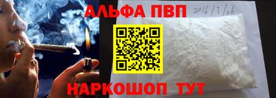 MDMA Premium VHQ Ликино-Дулёво