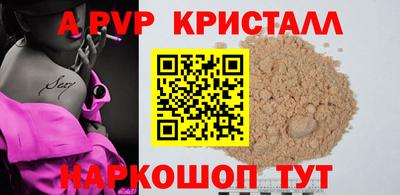 MDMA Premium VHQ Ликино-Дулёво