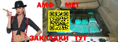 MDMA Premium VHQ Ликино-Дулёво