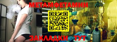 MDMA Premium VHQ Ликино-Дулёво