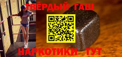 MDMA Premium VHQ Ликино-Дулёво
