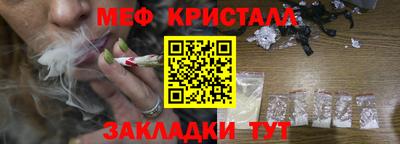 MDMA Premium VHQ Ликино-Дулёво
