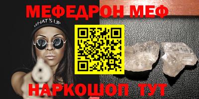 MDMA Premium VHQ Ликино-Дулёво