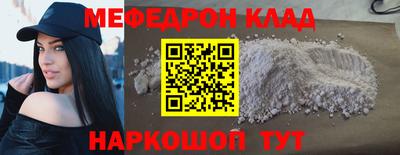 MDMA Premium VHQ Ликино-Дулёво