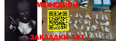 MDMA Premium VHQ Ликино-Дулёво