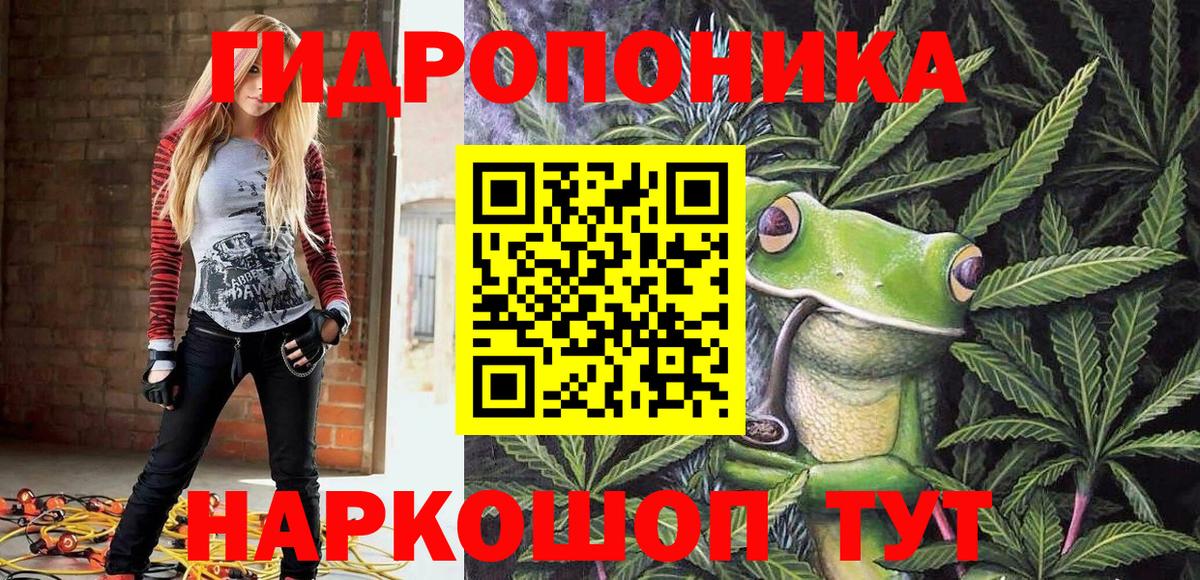 Марихуана MAZAR Ирбит